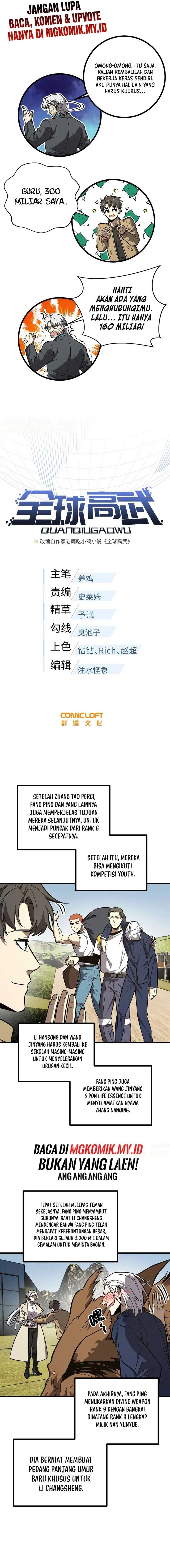 Global Gao Wu (Global Martial Arts) Chapter 271 Gambar 3